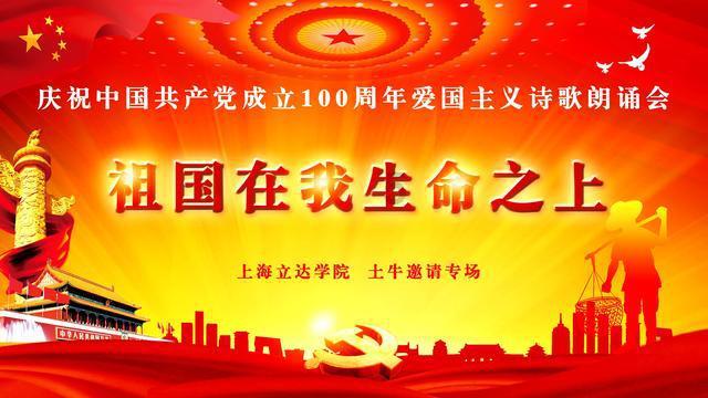 300英雄