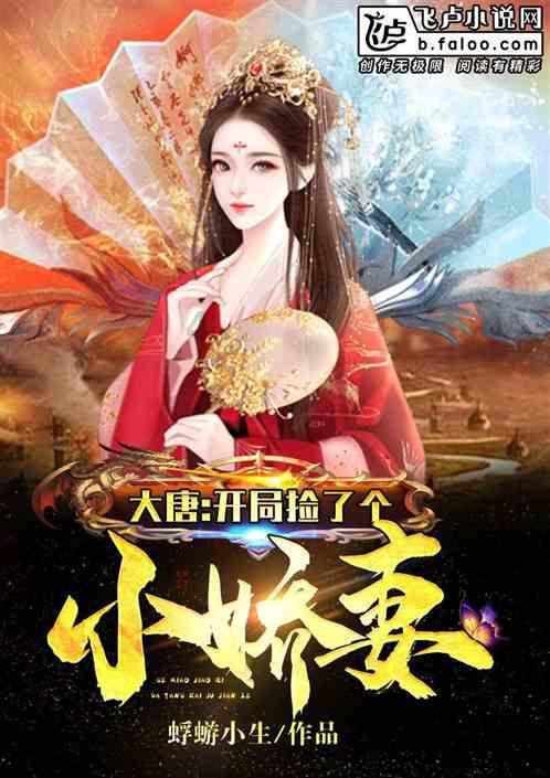 甜蜜的美好回忆